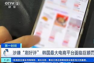 开云app官方下载安装苹果版本截图0